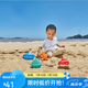 Hape 挖沙玩雪工具 E4061 挖沙铲沙运沙工具