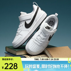 NIKE COURT BOROUGH LOW RECRAFT BPV 儿童休闲鞋 DV5457-104