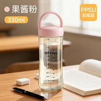 DIFKING 直饮PPSU水杯