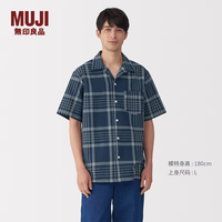 無印良品 MUJI 男式 马德拉斯格纹开领短袖衬衫 男士衬衣外套 25年夏季