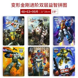 《变形金刚拼图》儿童早教启蒙益智拼图玩具（共6张）