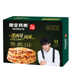 粮全其美 奶油蘑菇鸡肉芝士薄饼800g4盒