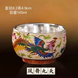 灵沐 999银陶瓷中式创意凤杯145ml