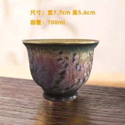 灵沐 家用送礼主人杯