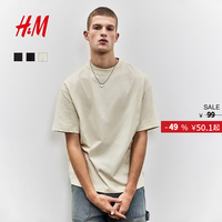 H&M 男装女装T恤 1074658