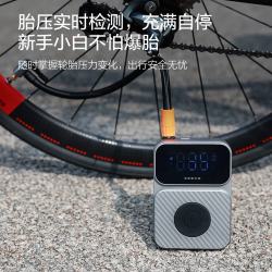 极氪 无线高压便携式 车载充气泵