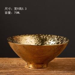 灵沐 鎏银陶瓷家用鎏金杯