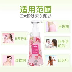 娇妍 女性护理液泡沫型200ml弱酸性私密处洗液男女士清洗液
