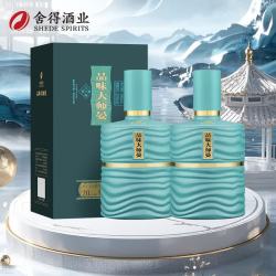 舍得 品味大师晏 52度 浓香型白酒 500ml*2瓶