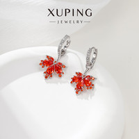 XUPING旭平首饰 合金枫叶时尚女生饰品送礼精品 橙色