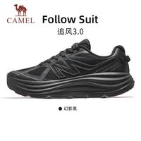 骆驼 追风3.0 运动鞋新款网面透气厚底减震轻便防滑鞋