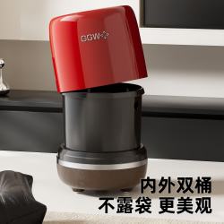 LYNN 安可拉红垃圾桶2026新款家用大容量带盖