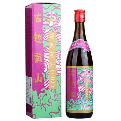 古越龙山 港版三年 640ml 瓶装