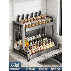 艾格辰 厨房调料置物架多功能收纳