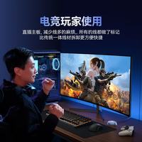 山泽 电脑开机键 外接延长桌面开关按钮 台式网吧网咖主机箱一键开关机电源外置延长线 KJJ-02