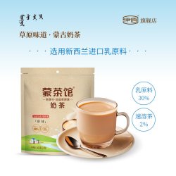 伊佰 内蒙古奶茶粉 原味 400g*16条