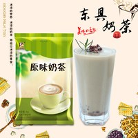 移动端：东具食品 奶茶粉 1000g 原味奶茶 商用速溶三合一