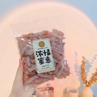 移动端：泉利堂 浓情蜜意蜜饯蜜李饼陈皮甘草话梅桃条橄榄丝杨梅子果脯零食