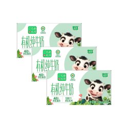 山花 有机纯牛奶125mL*30盒4.0g蛋白质120mg钙