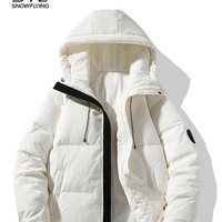 雪中飞 冬季新款时尚百搭抽绳连帽大口袋防风保暖羽绒服