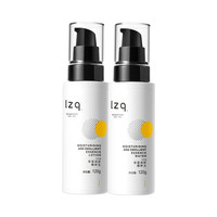 LZQ 虾青素护肤套装 保湿舒缓 控油 干性 【混干/干皮】水120ml+乳120g