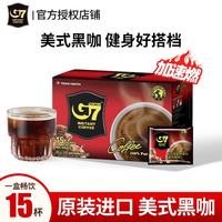 中原咖啡 中原G7黑咖啡30g/15杯