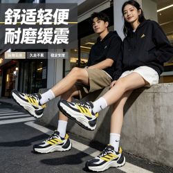 adidas 夏季防泼厚底运动舒适休闲老爹鞋JI2444