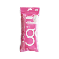 Freego 女士一次性三角内裤套装 FG30012 7条装(粉色*2+绿色*2+黄色*3) XL