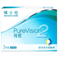 BAUSCH+LOMB 博士伦 月抛纯视2代软性亲水接触镜 3片 125度