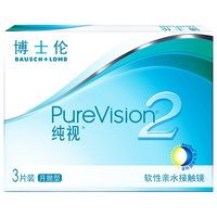 BAUSCH+LOMB 博士伦 月抛纯视2代软性亲水接触镜 3片 450度