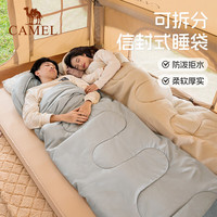 骆驼 户外睡袋 成人加厚保暖防寒四季通用款 3009