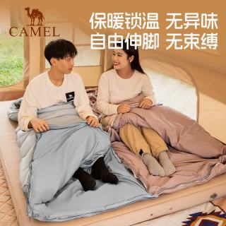 骆驼 户外睡袋 加厚保暖防寒 蜂蜜桃色 3009