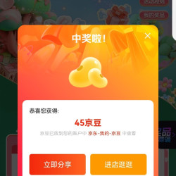 S图伦JD旗舰店关注45D