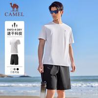 骆驼 速干运动2件套男女2026春夏短袖T恤裤跑步两件套装，无际白/幻影黑 ，男 M