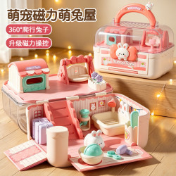 奔尼 儿童玩具女孩生日礼物3-6岁磁力宠物屋过家家洋娃娃城堡公主屋