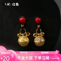 GIOIO 2026 RU夹束RU铃&铛女款胸针 A款金色