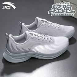 安踏 男款跑步鞋