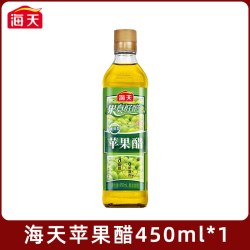 海天 苹果醋 450ml