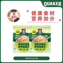 桂格 奇亚籽混合 即食麦片