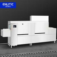 Enlitic 商用长龙洗碗机传送式 洗烘一体大型食堂自动清洗餐具厨房设备FST-2000H