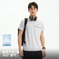 斯凯奇 夏季轻薄短袖t恤男圆领透气运动t恤百搭跑步露营
