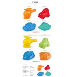 Hape 挖沙玩雪工具 E4061 挖沙铲沙运沙工具