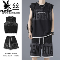 PLAYBOY 高端冰丝美式潮牌男士休闲运动套装无袖T恤背心夏季短袖短裤一套
