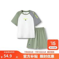 巴拉巴拉 睡衣套装夏空调服男童家居服206225171105