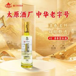 晋泉 高粱白酒 42%vol 清香型 260ml 单瓶装