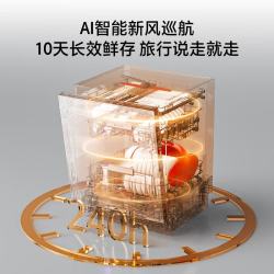 Leader 海尔（Haier）统帅懒人V1系列V1Y家用嵌入式洗碗机163升大容量60000pa大水压飓风洗智能开关门速干