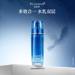百雀羚 水能保湿舒缓精华爽肤水100ml