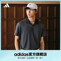adidas 男夏季细条纹简约针织高尔夫运动翻领短袖POLO衫