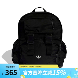 adidas 三叶草双肩包 KE2727 均码 NS
