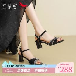 红蜻蜓 女鞋休闲水钻高跟凉鞋 夏季一字带方头凉鞋粗跟优雅百搭女士凉鞋